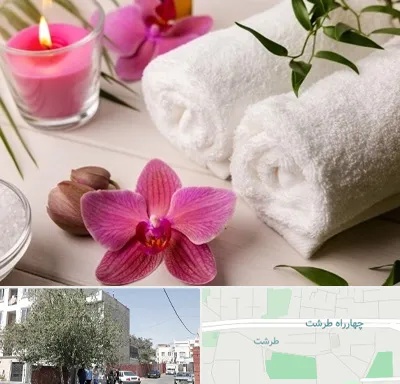 ماساژور خانم در طرشت