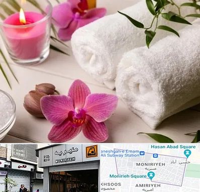 ماساژور خانم در منیریه 