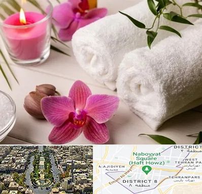 ماساژور خانم در نارمک 