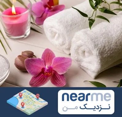 ماساژور خانم در نزدیک من