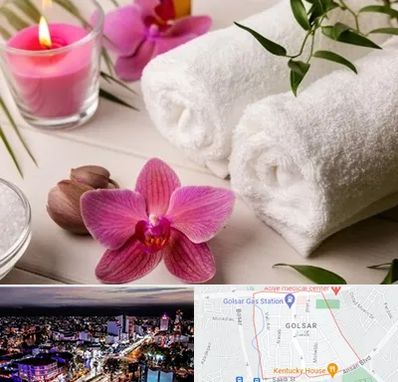 ماساژور خانم در گلسار رشت 