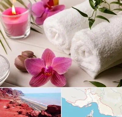 ماساژور خانم در هرمزگان