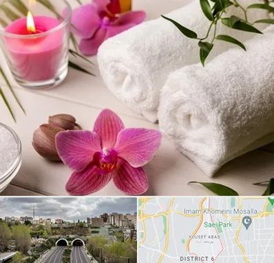 ماساژور خانم در یوسف آباد 