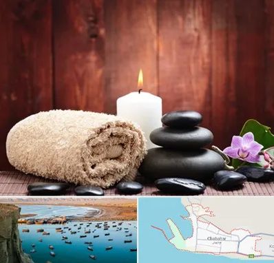 ماساژور حرفه ای در چابهار