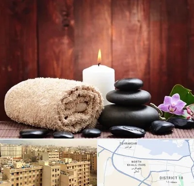 ماساژور حرفه ای در جنوب غرب تهران