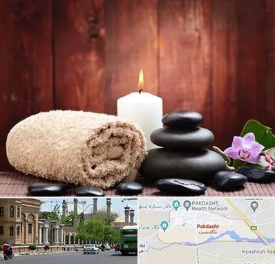 ماساژور حرفه ای در پاکدشت