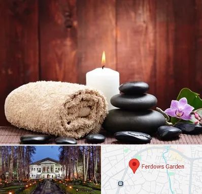 ماساژور حرفه ای در باغ فردوس