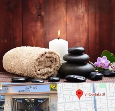 ماساژور حرفه ای در رودکی