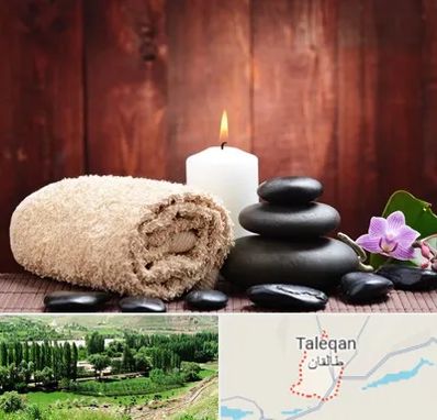 ماساژور حرفه ای در طالقان