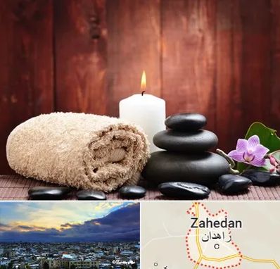 ماساژور حرفه ای در زاهدان