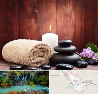 ماساژور حرفه ای در دورود