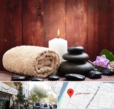 ماساژور حرفه ای در مجیدیه جنوبی