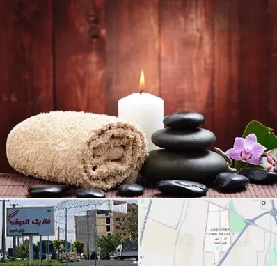 ماساژور حرفه ای در فاز یک اندیشه