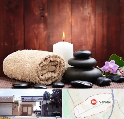 ماساژور حرفه ای در وحیدیه شهریار