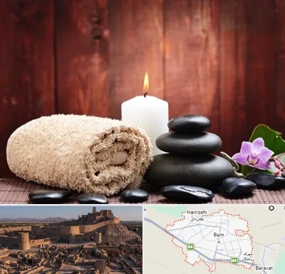 ماساژور حرفه ای در بم