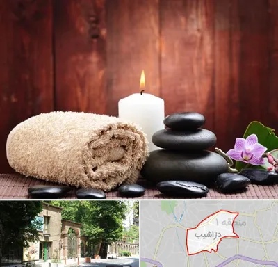 ماساژور حرفه ای در دزاشیب
