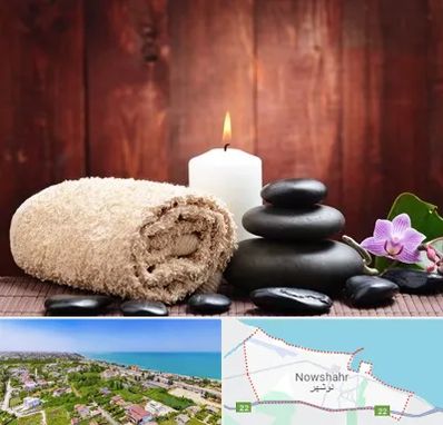 ماساژور حرفه ای در نوشهر