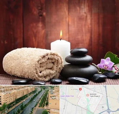ماساژور حرفه ای در فاز سه اندیشه