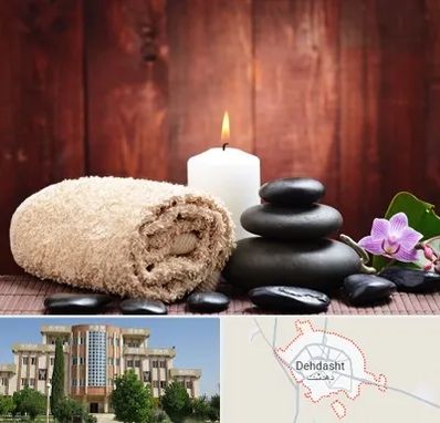 ماساژور حرفه ای در دهدشت