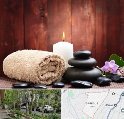 ماساژور حرفه ای در دروس