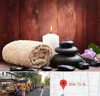 ماساژور حرفه ای در سی تیر