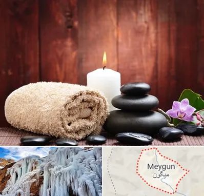 ماساژور حرفه ای در میگون