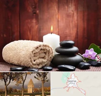 ماساژور حرفه ای در تویسرکان