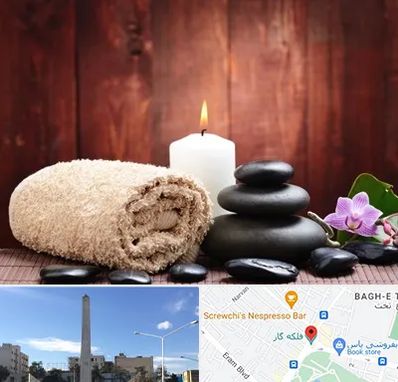 ماساژور حرفه ای در فلکه گاز شیراز