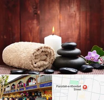 ماساژور حرفه ای در 15 خرداد