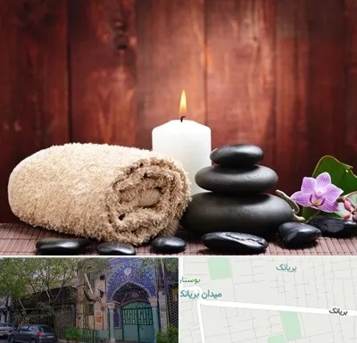 ماساژور حرفه ای در بریانک
