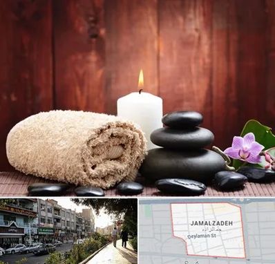 ماساژور حرفه ای در خیابان جمالزاده