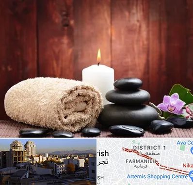 ماساژور حرفه ای در فرمانیه 