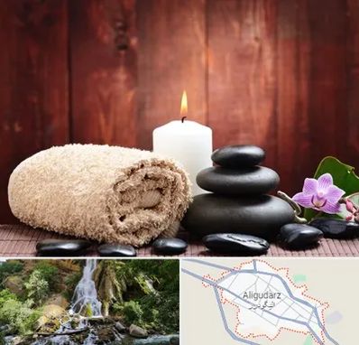 ماساژور حرفه ای در الیگودرز