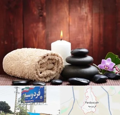 ماساژور حرفه ای در فردوسیه شهریار