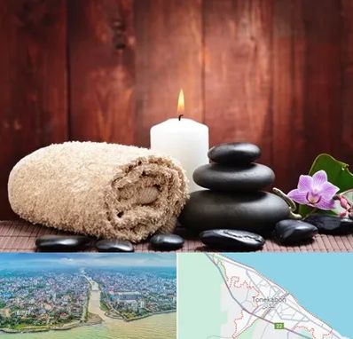 ماساژور حرفه ای در تنکابن