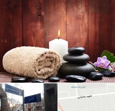 ماساژور حرفه ای در سی متری جی