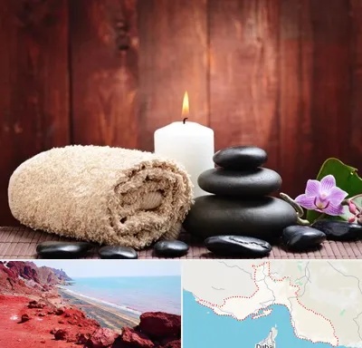 ماساژور حرفه ای در هرمزگان