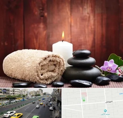 ماساژور حرفه ای در خیابان دامپزشکی