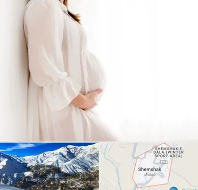 فروشگاه لباس بارداری در شمشک