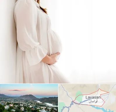 فروشگاه لباس بارداری در لواسان