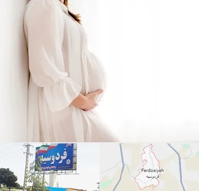 فروشگاه لباس بارداری در فردوسیه شهریار