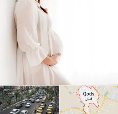 فروشگاه لباس بارداری در شهر قدس
