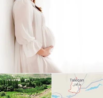 فروشگاه لباس بارداری در طالقان