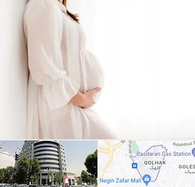 فروشگاه لباس بارداری در قلهک 