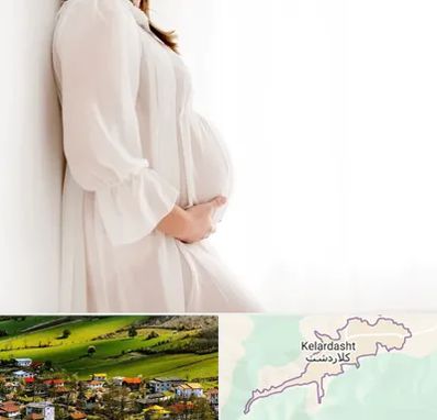 فروشگاه لباس بارداری در کلاردشت