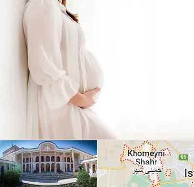 فروشگاه لباس بارداری در خمینی شهر