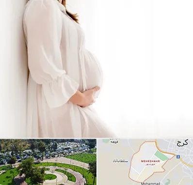 فروشگاه لباس بارداری در مهرشهر کرج 