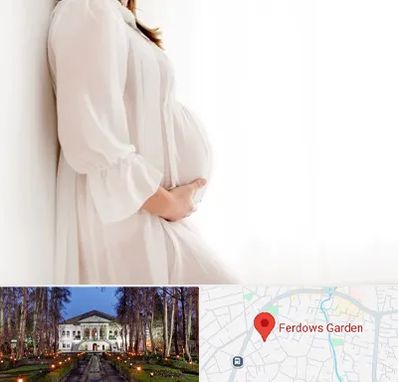 فروشگاه لباس بارداری در باغ فردوس