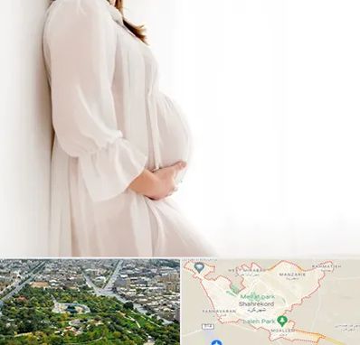 فروشگاه لباس بارداری در شهرکرد