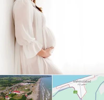 فروشگاه لباس بارداری در محمودآباد